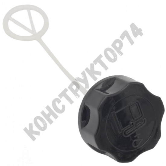 Пробка / Крышка топливного бака для бензокосы / триммера Champion T252 ,256, 333, 433, 523, GP27-II, GB227, GBV327S Пробка / Крышка топливного бака для бензокосы / триммера Champion T252 ,256, 333, 433, 523, GP27-II, GB227, GBV327S
