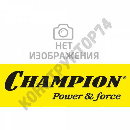 Диск колеса для мотоблока / культиватора CHAMPION BC7713,7714,9713,9714 внутренняя половина 4,0-8