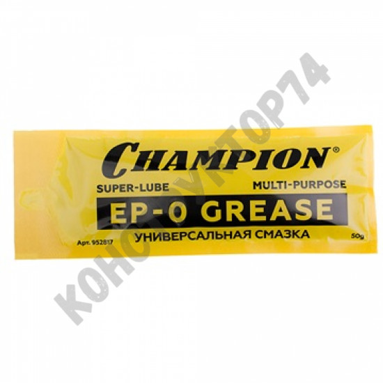 Смазка универсальная CHAMPION EP-0 50 г Смазка универсальная CHAMPION EP-0 50 г