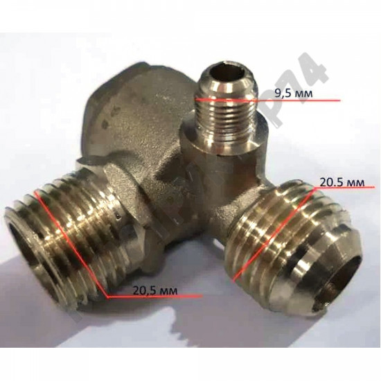Клапан обратный компрессора (разъемы папа - 9,5х20,5х20,5 мм)