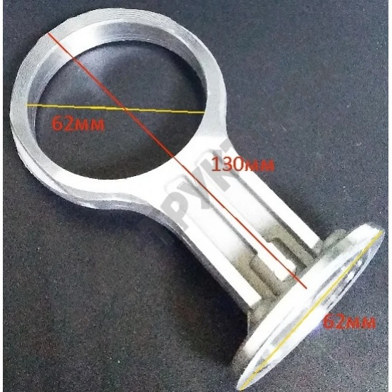 Шатун для компрессора безмасляного с прямым приводом 0,98 кВт