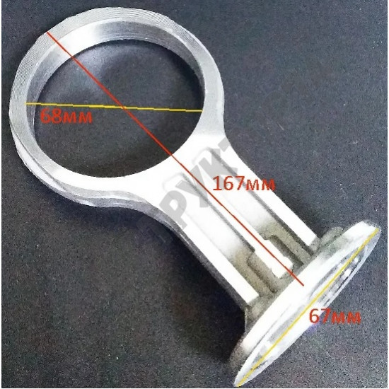 Шатун для компрессора безмасляного с прямым приводом 1,6 кВт
