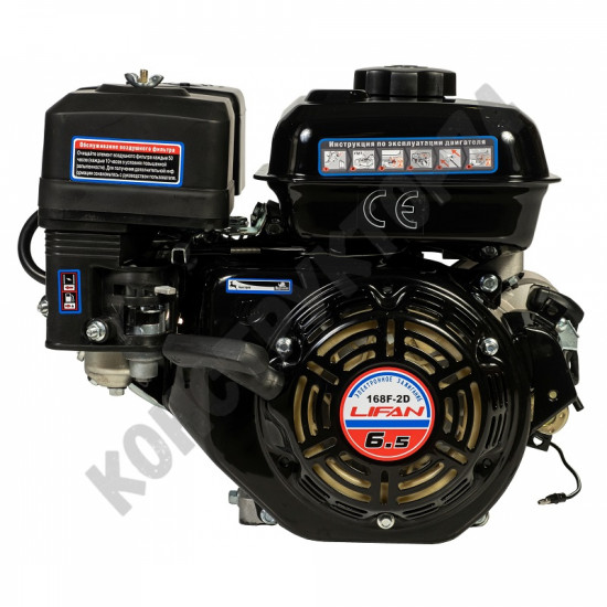 Двигатель LIFAN 168F-2D 4-х тактный, 6,5л.с., эл.стартер