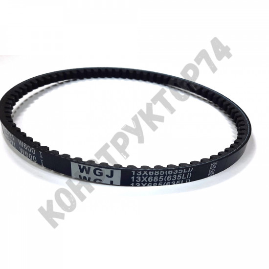 Ремень привода шнека 4LXA675 13х685 635Li DDE ST6556; REDVERG RD-240-65, (RD-240-55); FORZA AC-F-650E/700/700EV Ремень привода шнека 4LXA675 13х685 635Li DDE ST6556; REDVERG RD-240-65, (RD-240-55); FORZA AC-F-650E/700/700EV