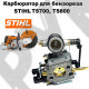 Карбюратор для бензореза STIHL TS800, TS700 (4224-120-0601 / 42241200601)