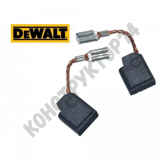 ЩЕТКИ ГРАФИТОВЫЕ (2 ШТ.) 230В для УШМ DEWALT (ДЕВОЛЬТ) D28132C, D28135, D28136, D28137, D28141 (АВТОСТОП)