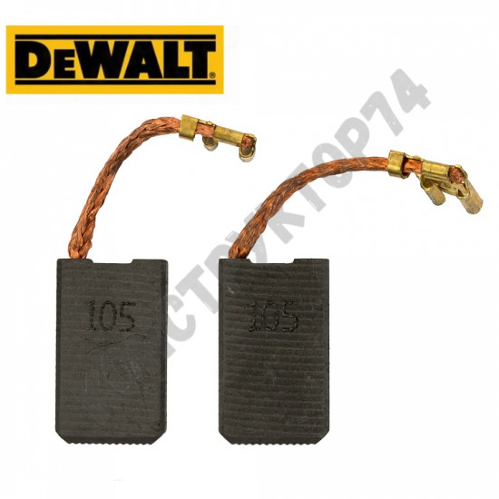 ЩЕТКИ ГРАФИТОВЫЕ (2 ШТ.) для УШМ DEWALT (ДЕВОЛЬТ) D28490, D28491, D28492S, DWE490, DWE492S