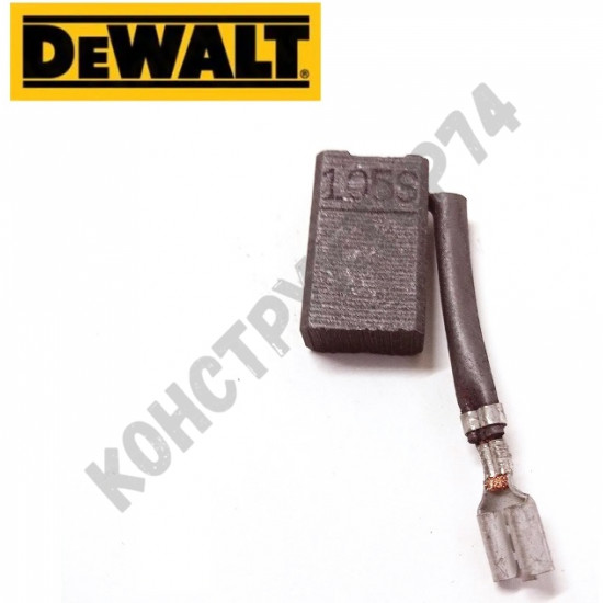 ЩЕТКА ГРАФИТОВАЯ (1 ШТ.) С ПРОВОДОМ для пилы DEWALT (ДЕВОЛЬТ) DW366