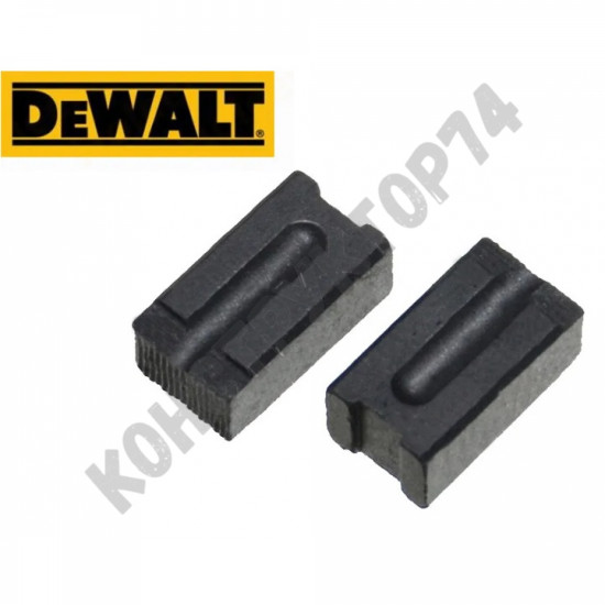 ЩЕТКИ ГРАФИТОВЫЕ (2 ШТ.) для дрели DEWALT (ДЕВОЛЬТ) DWD014, DWD024