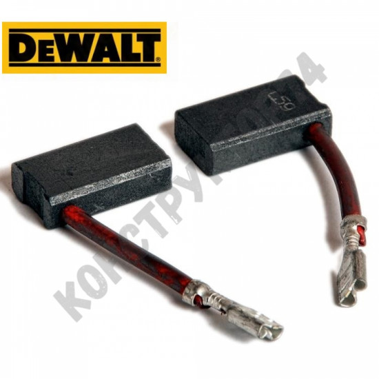 ЩЕТКИ ГРАФИТОВЫЕ (2 ШТ.) С ПРОВОДОМ для пилы DEWALT (ДЕВОЛЬТ) D23700, DWS780