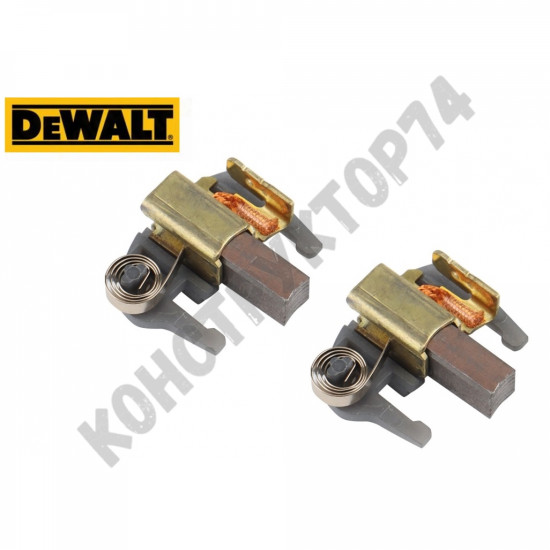 ЩЕТКИ ГРАФИТОВЫЕ (2 ШТ.) для лобзика DEWALT (ДЕВОЛЬТ) DCS331, шуруповерта DW928K2 TYPE 1