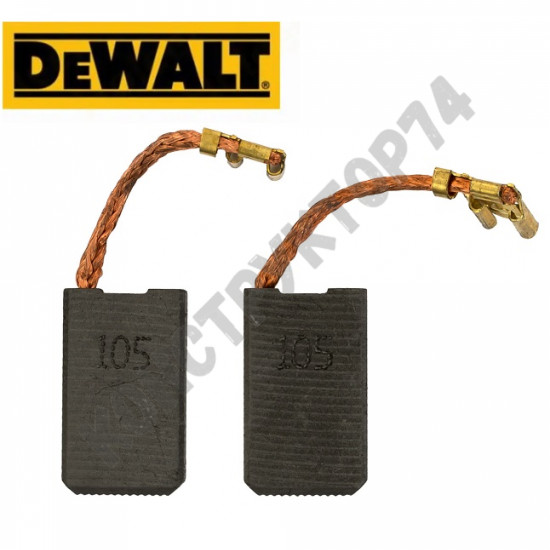 ЩЕТКИ ГРАФИТОВЫЕ (2 ШТ.) для УШМ DEWALT (ДЕВОЛЬТ) D28490, D28492, D28492S, D28493, D28495, D28498