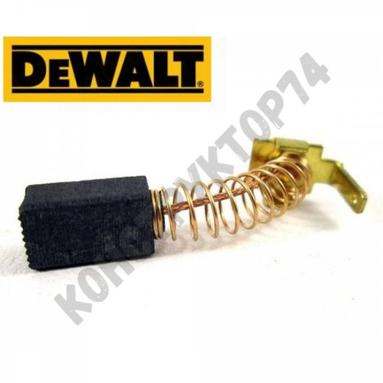 ЩЕТКА ГРАФИТОВАЯ (1 ШТ.) С ПРУЖИНОЙ для лобзика DEWALT (ДЕВОЛЬТ) DW349