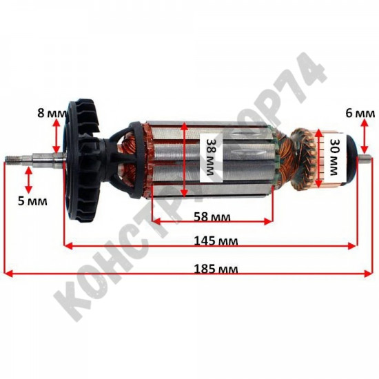 Ротор (якорь) ушм Metabo WE 19-180 Quick RT (01088000)