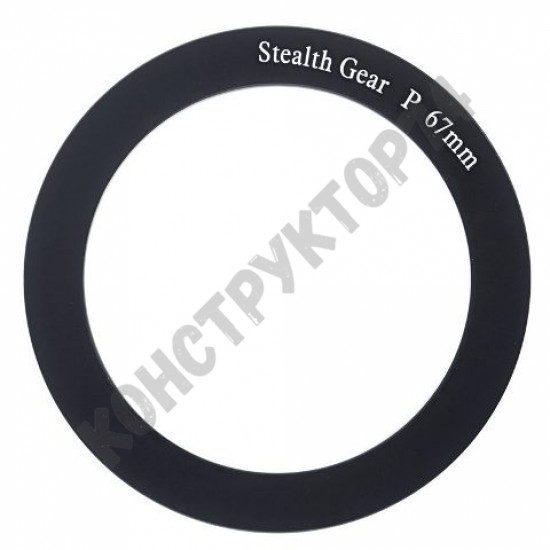 УПЛОТНИТЕЛЬНОЕ КОЛЬЦО для отбойного молотка DEWALT (ДЕВОЛЬТ) D25899K, D25900K, D25901K, D25902K, D25941K УПЛОТНИТЕЛЬНОЕ КОЛЬЦО для отбойного молотка DEWALT (ДЕВОЛЬТ) D25899K, D25900K, D25901K, D25902K, D25941K