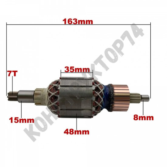 Ротор / Якорь для перфоратора HILTI (Хилти) TE76