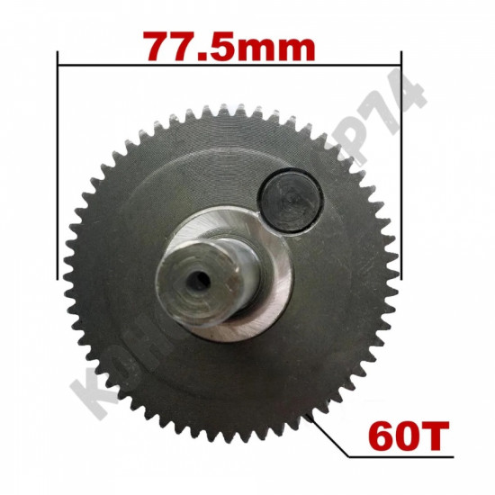 Шестерня для отбойного молотка Bosch GSH11, ИНТЕРСКОЛ М-18/1500ЭВ (1600A012Y7 / 1616317045)