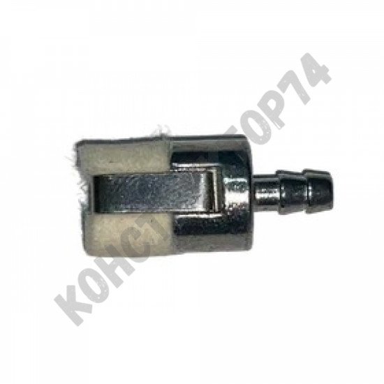 Фильтр топливный малый для бензопилы 45-18К, 52-20K 4500-5200 Forza, Forward, BGT, Patriot, Carver, Champion