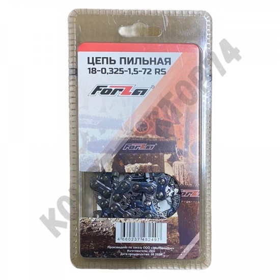 Цепь FORZA 18-0,325-1,5-72 RS Парм2М, Парм3, BGT Цепь FORZA 18-0,325-1,5-72 RS Парм2М, Парм3, BGT