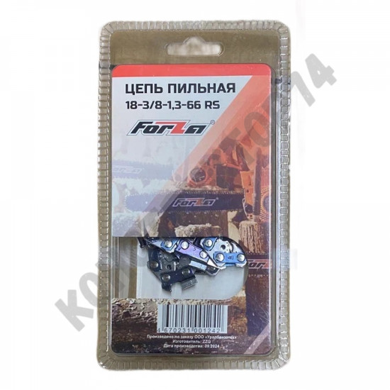 Цепь FORZA 18-3/8-1,3-66 RS Цепь FORZA 18-3/8-1,3-66 RS