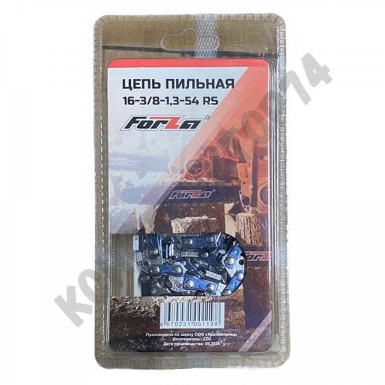 Цепь FORZA 18-0,325-1,3-72 RS Парм2М, Парм3, BGT Цепь FORZA 18-0,325-1,3-72 RS Парм2М, Парм3, BGT