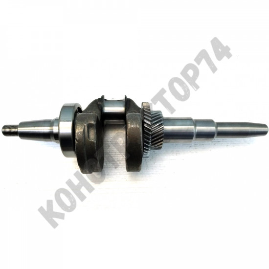 Коленвал для генератора Honda GX340, GX390, 182F, 188F, 190F