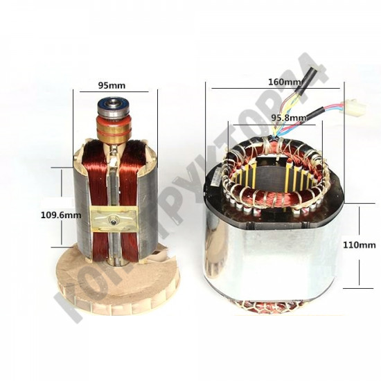 Статор и ротор для бензогенератора, электростанции 2,0 кВт - 2,5 кВт, 220В, под коленвал 35 мм