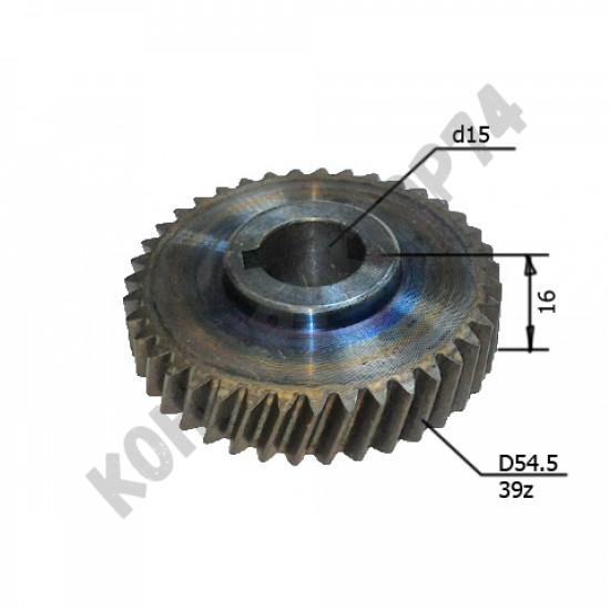 Шестерня ДП-2000 для дисковой пилы Интерскол замена 14.04.01.05.00