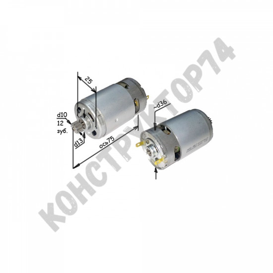 Двигатель 14 В для шуруповерта Интерскол ДА-14,4ЭР (шестерня 12 зуб., диаметр - 10 мм)
