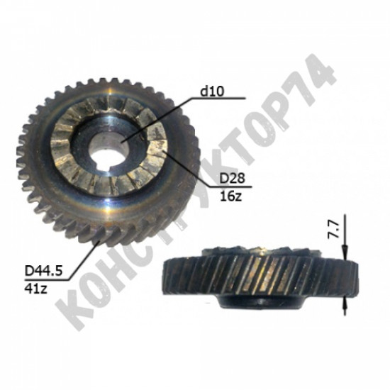 Шестерня для дрели Интерскол Д-13/1000Э
