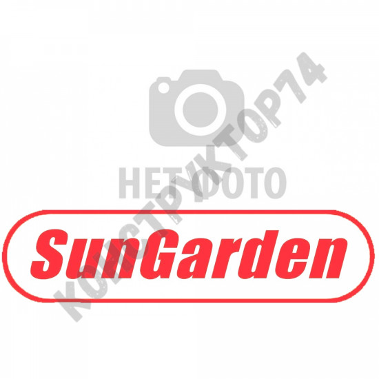 Кольцо упорное червячного вала редуктора для культиватора SunGarden GT12