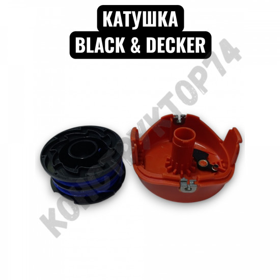 Крышка катушки  триммера с леской BLACK & DECKER GL315, GL350, GL651SB, GL652, GL653, GL655, GL656