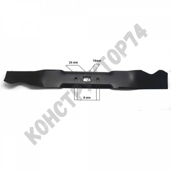 Нож мульчирующий для газонокосилки MTD, Wolf-Garten 48см 742-0739 Нож мульчирующий для газонокосилки MTD, Wolf-Garten 48см 742-0739