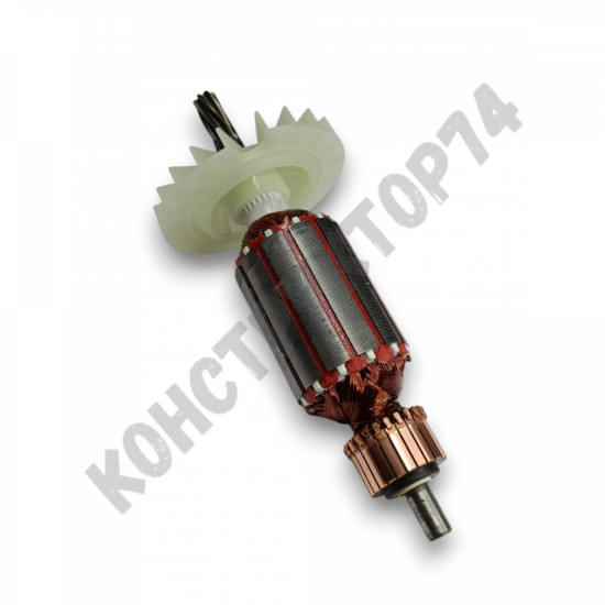 Ротор (якорь) для перфоратора BOSCH GBH 2-26, ИНТЕРСКОЛ П-26/800ЭР