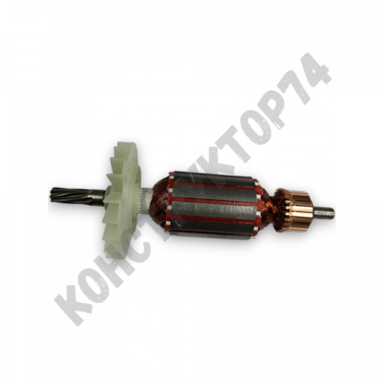 Ротор (якорь) для перфоратора BOSCH GBH 2-26, ИНТЕРСКОЛ П-26/800ЭР