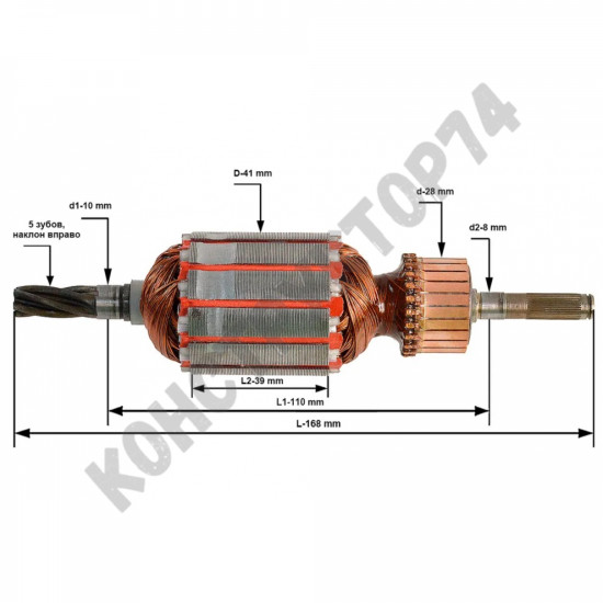 Ротор для триммера электрического Champion ET-1005A