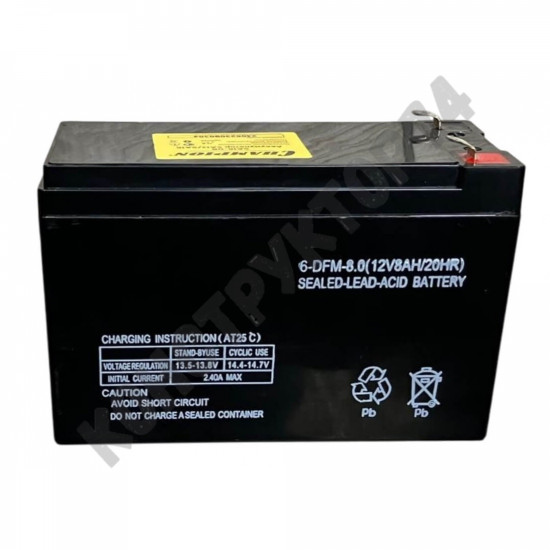 Аккумулятор 12V 8Ач Champion для опрыскивателя Аккумулятор (12V/8Ah) для опрыскивателя аккумуляторного CHAMPION SA-12, SA-16