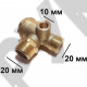 Обратный клапан 12BAR для компрессора (резьба - 1/2" - 1/2" - 1/8"), с гайкой под шланг 12мм, ЛАТУНЬ