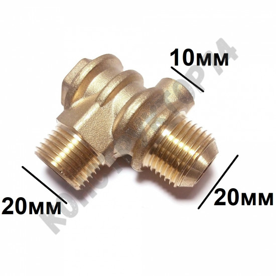 Обратный клапан 16BAR для компрессора 3065 (резьба - 1/2" - 1/2" - 1/8") ЛАТУНЬ