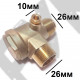 Обратный клапан 16BAR для компрессора (резьба - 3/4" - 3/4" - 1/8" под трубку) ЛАТУНЬ