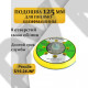Подошва 125мм (Тарелка, Круг) для пневмо-шлифмашины 8 отверстий (резьба 5/16" - 24 UNF)
