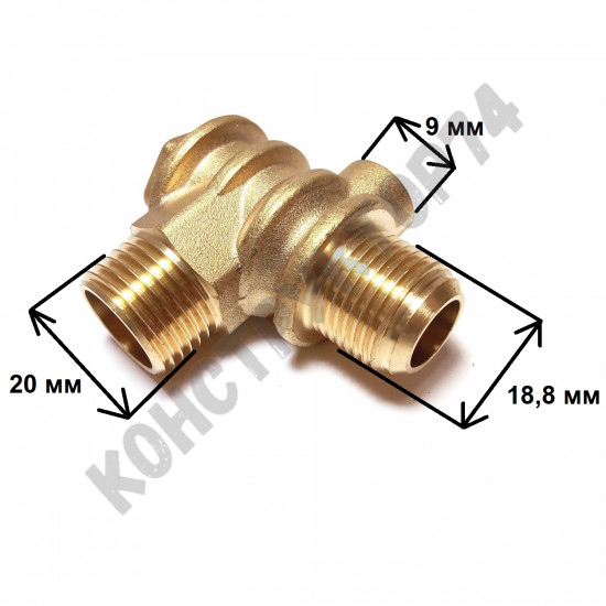 Обратный клапан 16BAR для компрессора 3065 (резьба - 1/2" - M3/4" - 1/8") ЛАТУНЬ Обратный клапан 16BAR для компрессора 3065 (резьба - 1/2" - M3/4" - 1/8") ЛАТУНЬ