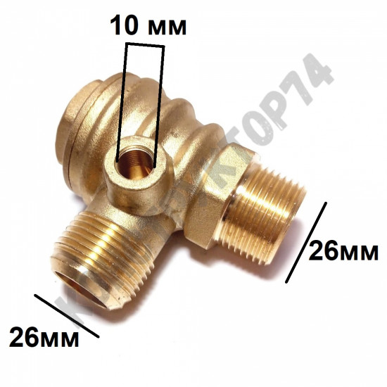 Обратный клапан 16BAR для компрессора (резьба - 3/4" - 3/4" - 1/8") с ребрами охлаждения, ЛАТУНЬ Обратный клапан 16BAR для компрессора (резьба - 3/4" - 3/4" - 1/8") с ребрами охлаждения, ЛАТУНЬ