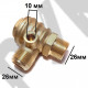 Обратный клапан 16BAR для компрессора (резьба - 3/4" - 3/4" - 1/8") с ребрами охлаждения, ЛАТУНЬ Обратный клапан 16BAR для компрессора (резьба - 3/4" - 3/4" - 1/8") с ребрами охлаждения, ЛАТУНЬ