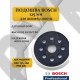 Подошва Bosch GEX125, PEX220 125мм (Тарелка, Круг) для эксцентриковой шлифмашины УДЛИНЕННЫЙ ВОРС