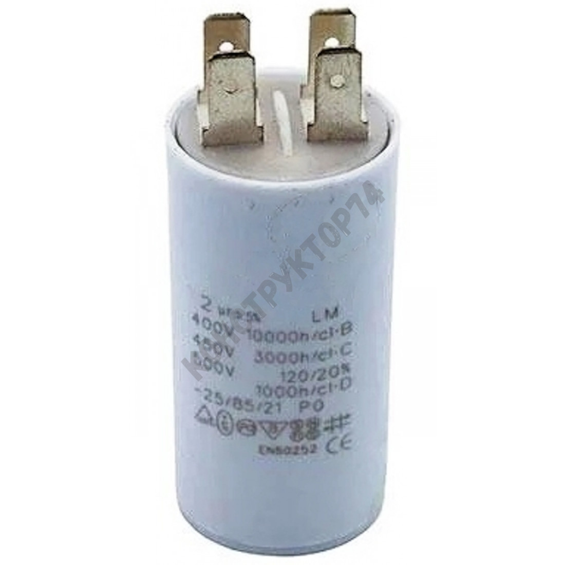 Конденсатор cbb60 для стиральной машины. Конденсатор для 3 фазные двигателя. Конденсатор для 3 фазные двигателя. Пусковой конденсатор для электродвигателя 2. Конденсатор пусковой 60хв 8мкф.