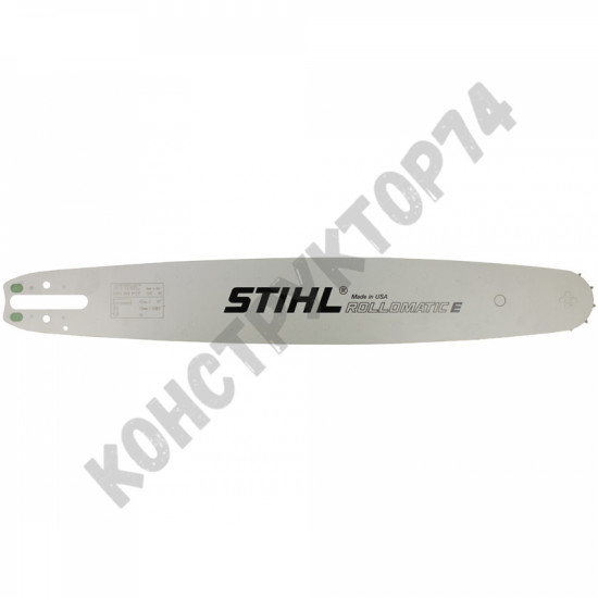Шина Stihl 66 звеньев, 3/8 шаг, 1,6 мм для MS361