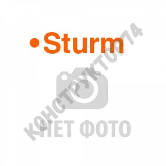 Ротор (якорь) лобзика Sturm JS4170P (148х32х22х4)