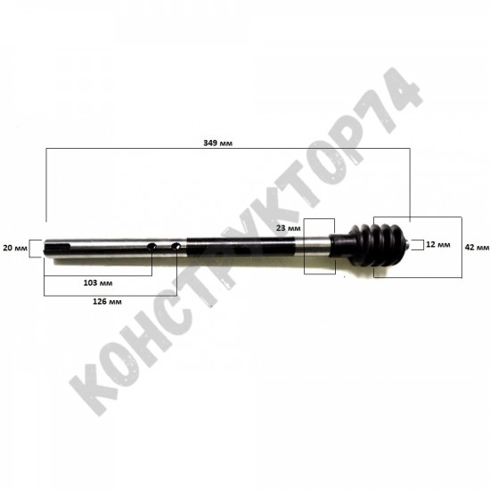 Вал червячный редуктора снегоуборщика (длина - 349 мм, диаметр червяка - 42 мм)