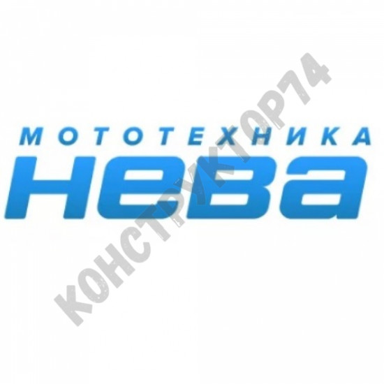 Втулка вала снегоуборщика НЕВА KCM24D, KCM24D-F (c 2019 г.в.)